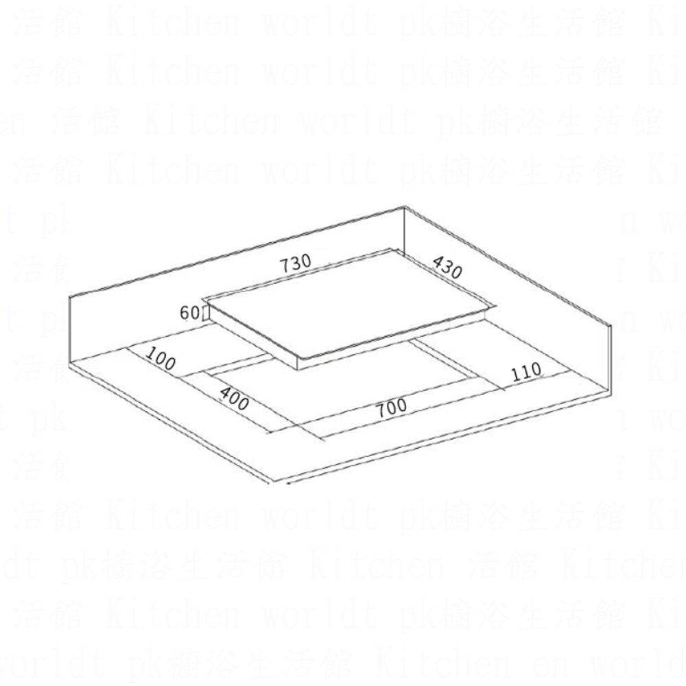 TEKA IBC 7320 D 橫式雙口 咸應爐IH感應爐-圖片-2