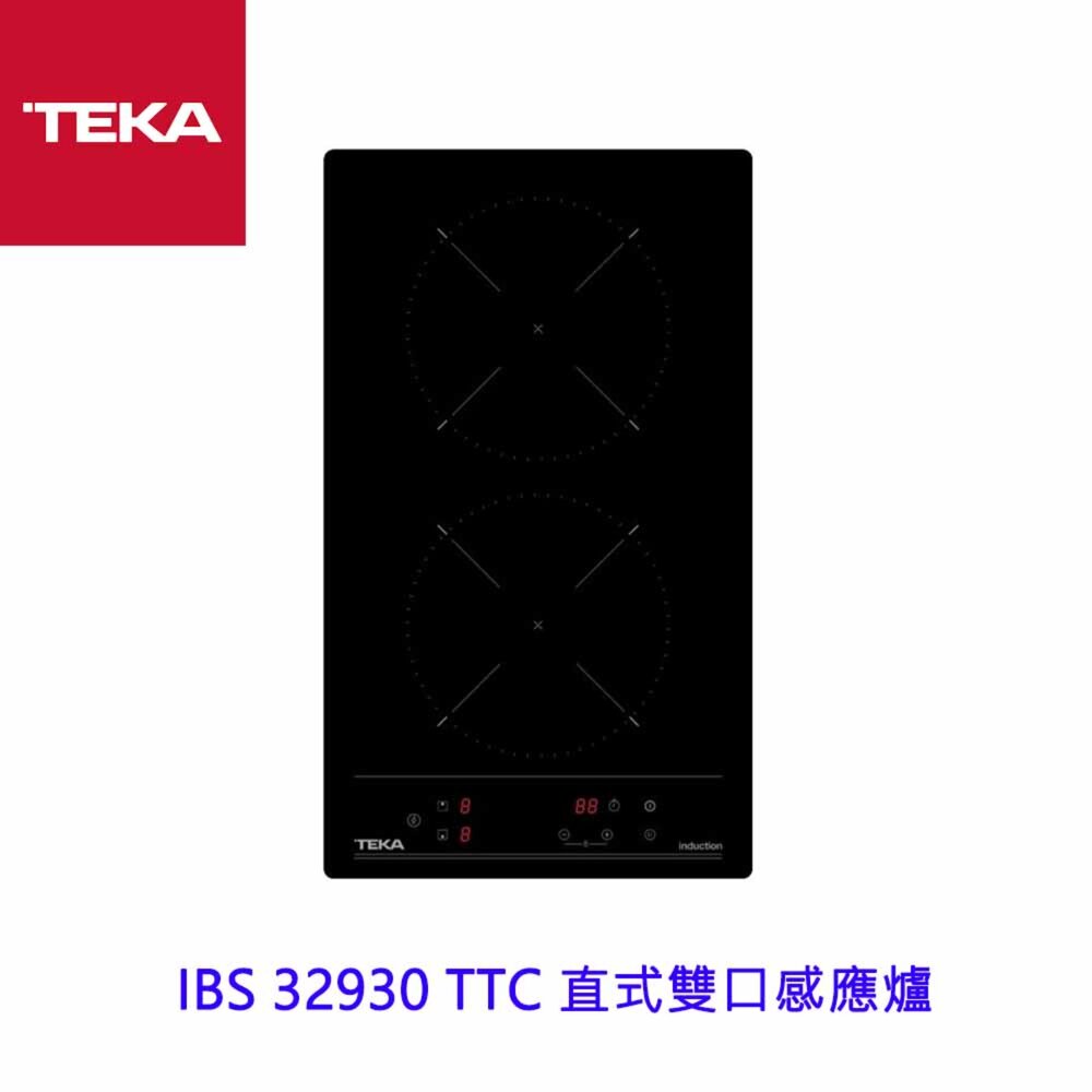 24971912666-TEKA IBS 32930 TTC 直式雙口感應爐