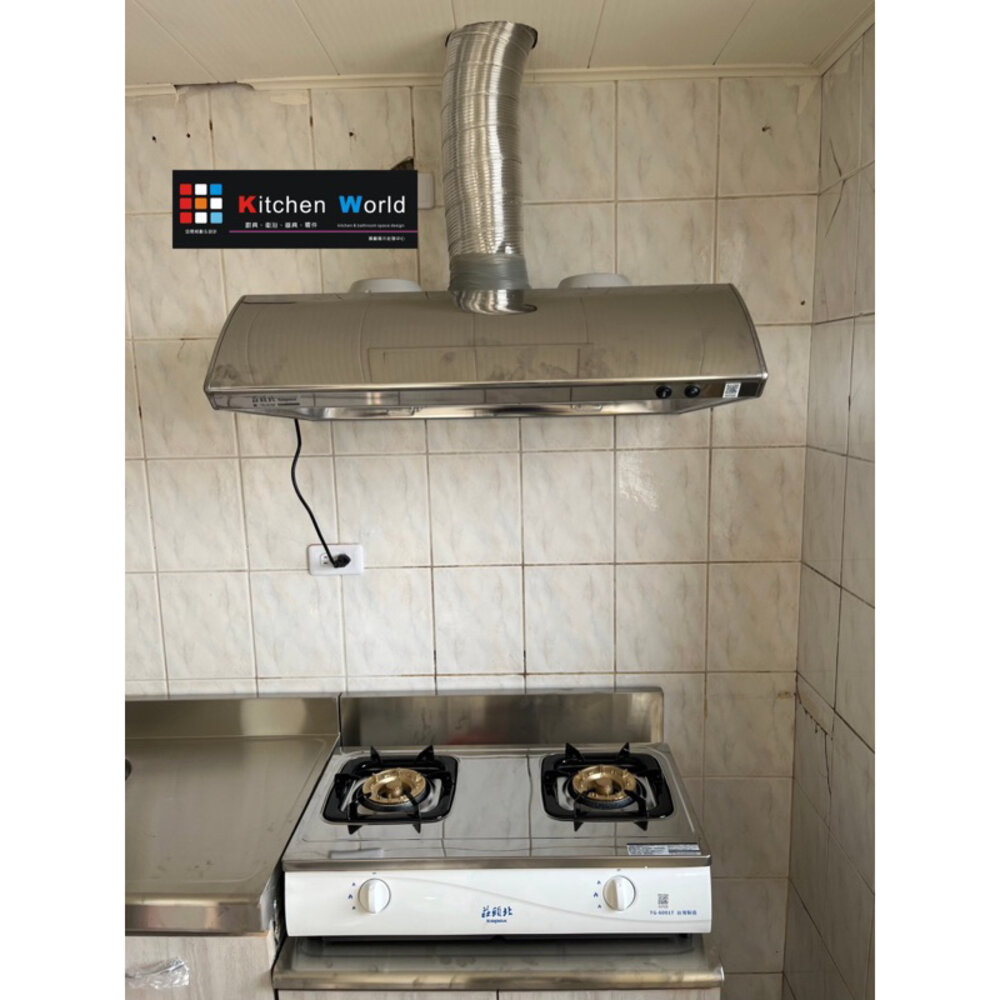 【限量下殺】莊頭北 TR-5195S (70cm) 單層式 不鏽鋼 排油煙機 TR-5195 不含安裝-圖片-4