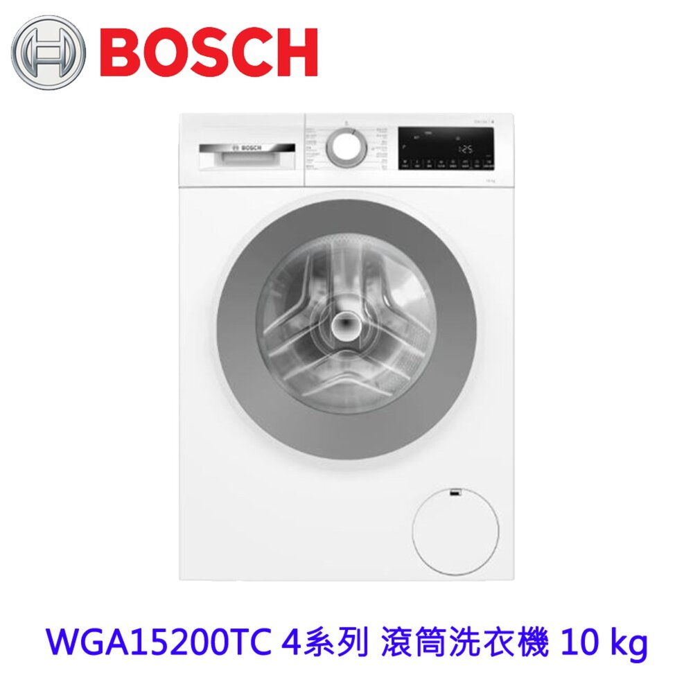 250212145914-BOSCH 博世 WGA15200TC 4系列 滾筒洗衣機 10 kg 1200 rpm【KW廚房世界】