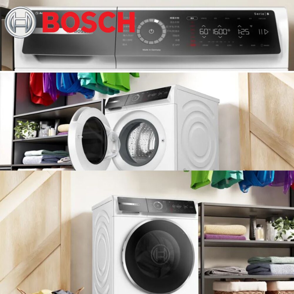 BOSCH 博世 WGB25600TC 8系列 滾筒洗衣機 10 kg 1600 rpm-圖片-4