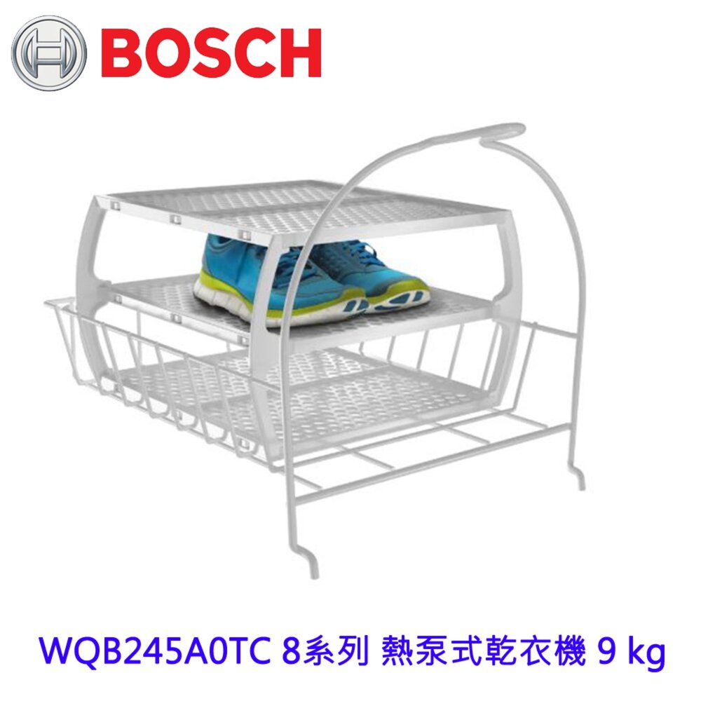 BOSCH 博世 WQB245A0TC 8系列 熱泵式乾衣機 9 kg-圖片-3