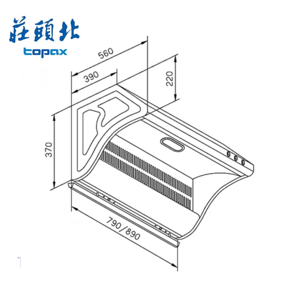 高雄 莊頭北 TR-5366 近吸式斜背排油煙機  排油煙機 限定區域送基本安裝 5366【KW廚房世界】-圖片-2