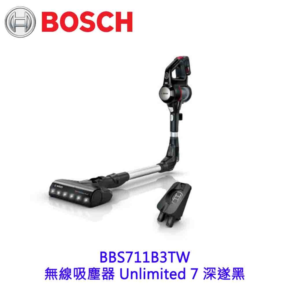  BOSCH 博世 BBS711B3TW 無線吸塵器 Unlimited 7 深遂黑【KW廚房世界】