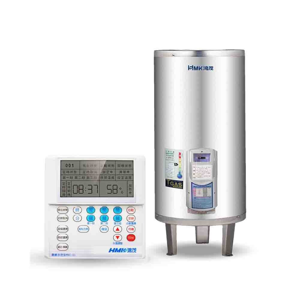 高雄 HMK鴻茂 EH-2002UN 電能熱水器 聯網UN型 立式-圖片-1