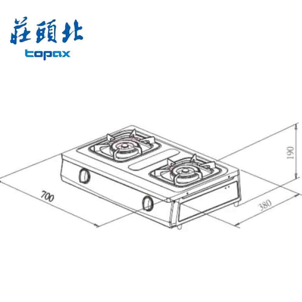莊頭北 TG-6309 溼鍋零秒點 一級銅爐頭台爐 瓦斯爐 限定區域送基本安裝-圖片-1