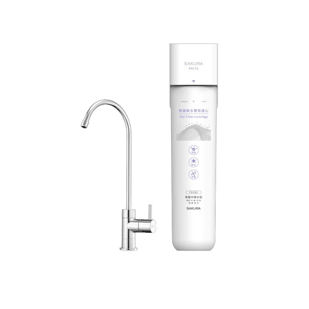櫻花牌 P0772 雙效複合 生飲淨水器 中硬水區專屬-圖片-1