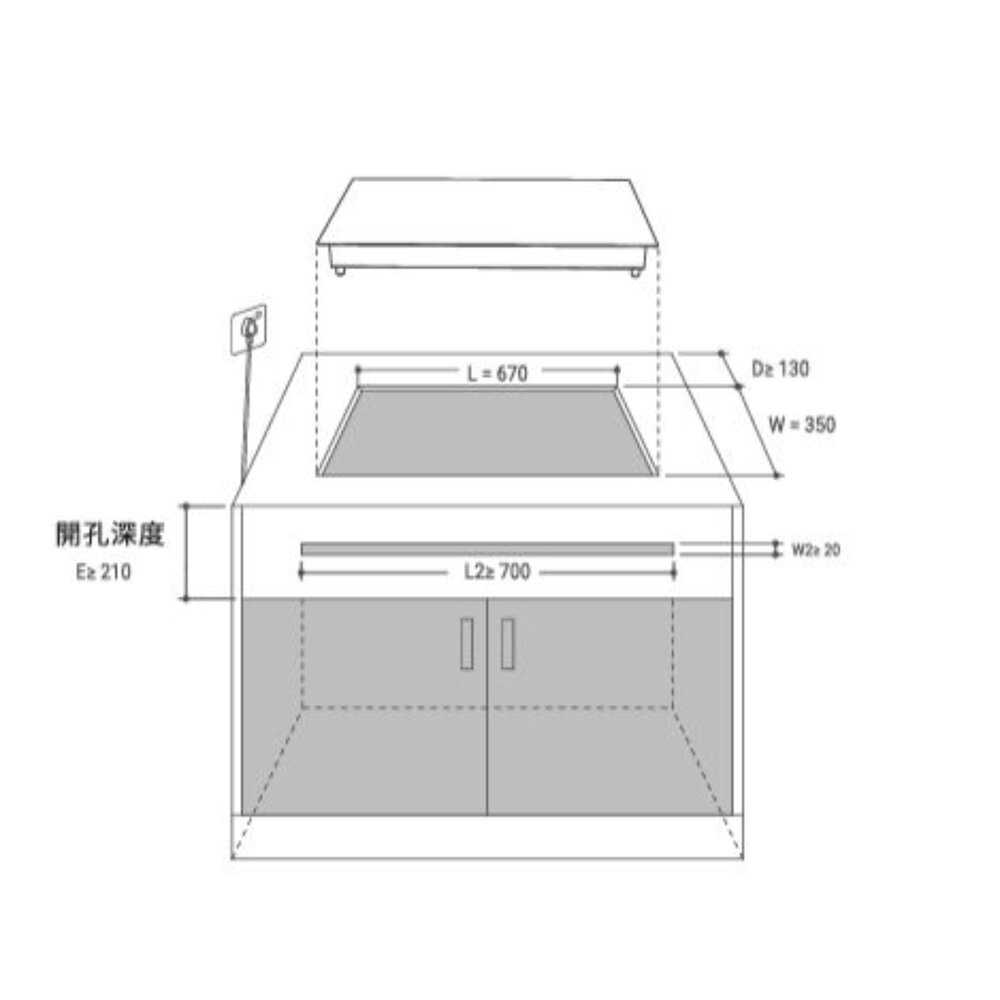 SVAGO  VEG2330 橫式雙口IH感應爐 2330【KW廚房世界】-圖片-3