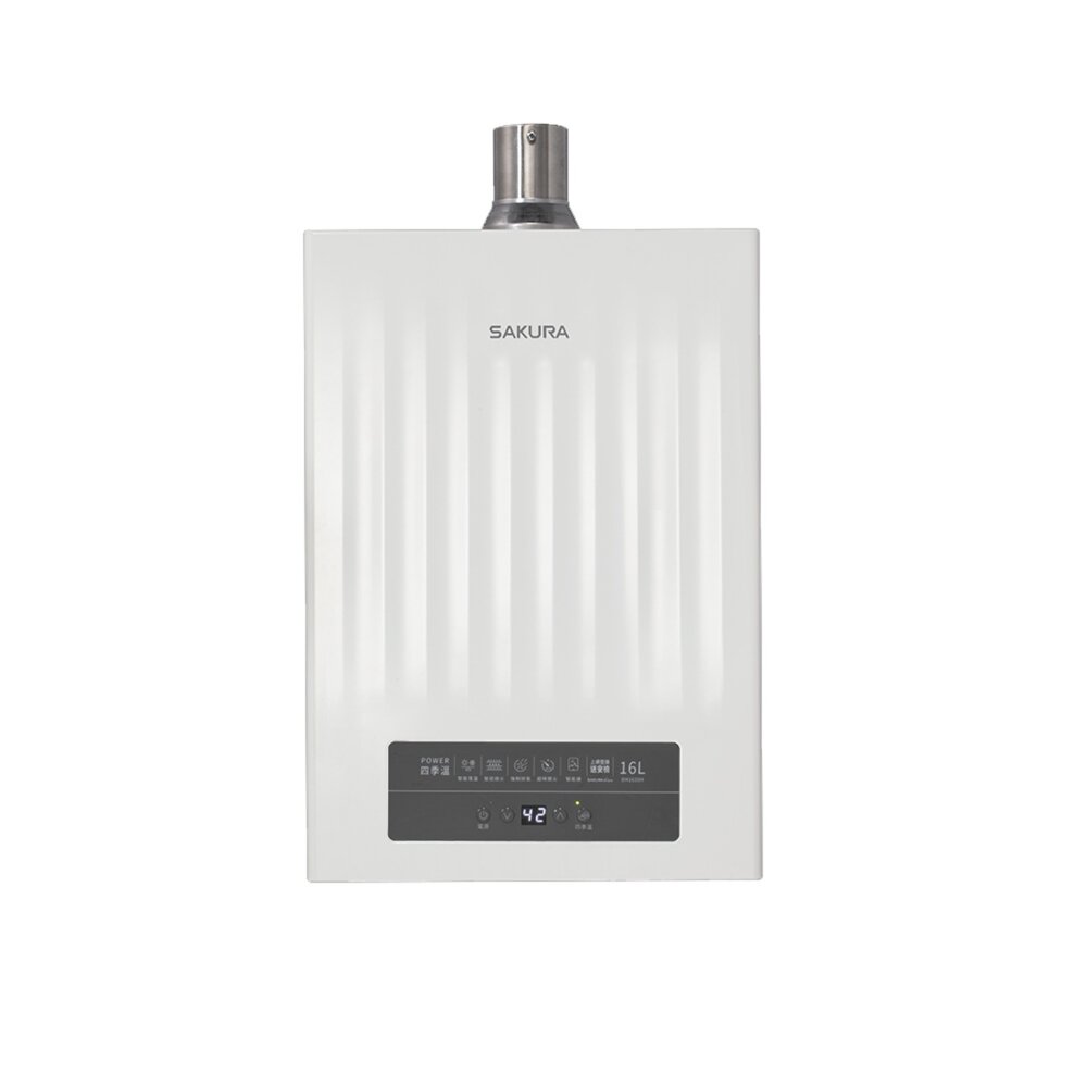【免運費】 高雄 櫻花牌 DH1635H 16L 四季溫 智能恆溫 熱水器 1635 限定區域送基本安裝-圖片-2