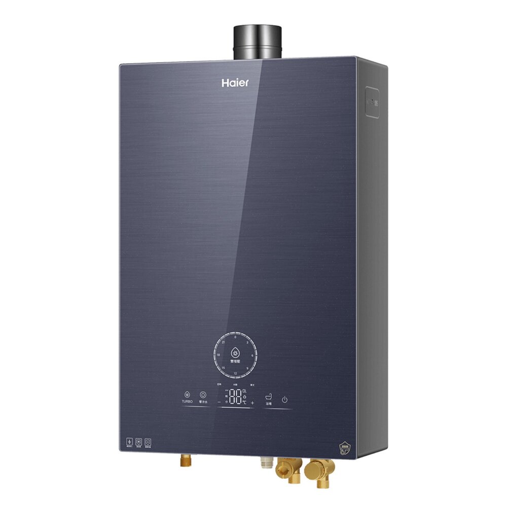 Haier 海爾 SA2-20L Salto Angel 渦輪瀑布抑菌熱水器 限定區域含基本安裝 贈溫控器-圖片-1