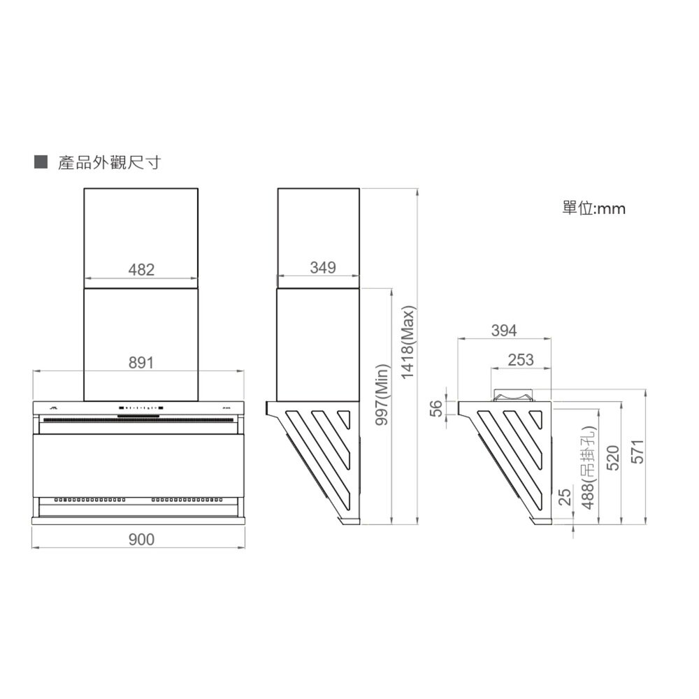 喜特麗 JT-1131L 近吸式排油煙機 排油煙機 限定區域送基本安裝-圖片-5