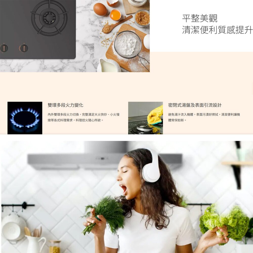 SVAGO VG2520G 二口瓦斯爐 檯面爐-圖片-2