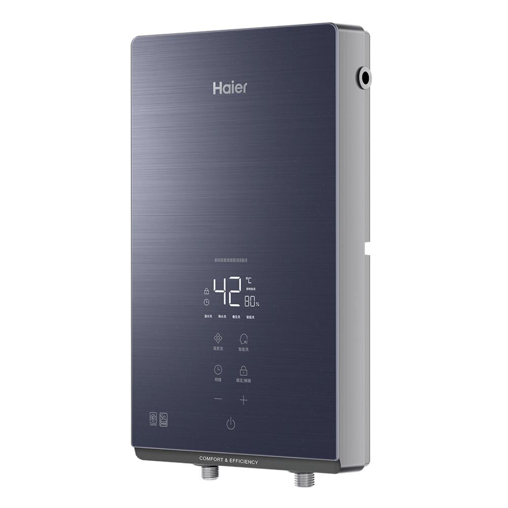 Haier 海爾 HR-E185ZE5 即熱式電熱水器 220V ZE5-8500W 限定區域含基本安裝-圖片-1