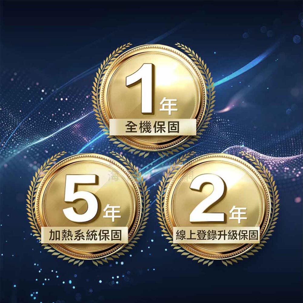 Haier 海爾 HR-E185ZE5 即熱式電熱水器 220V ZE5-8500W 限定區域含基本安裝-圖片-2