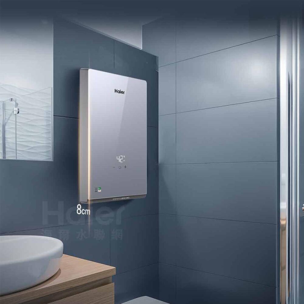 Haier 海爾 HR-EI65ZE1即熱式電熱水器 220V 瞬熱式 6500W 限定區域含基本安裝-圖片-7