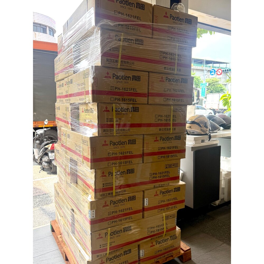 高雄 寶田 PH-1621FEL 16L 強制排氣 數位恆溫熱水器 限定區域送基本安裝-圖片-5