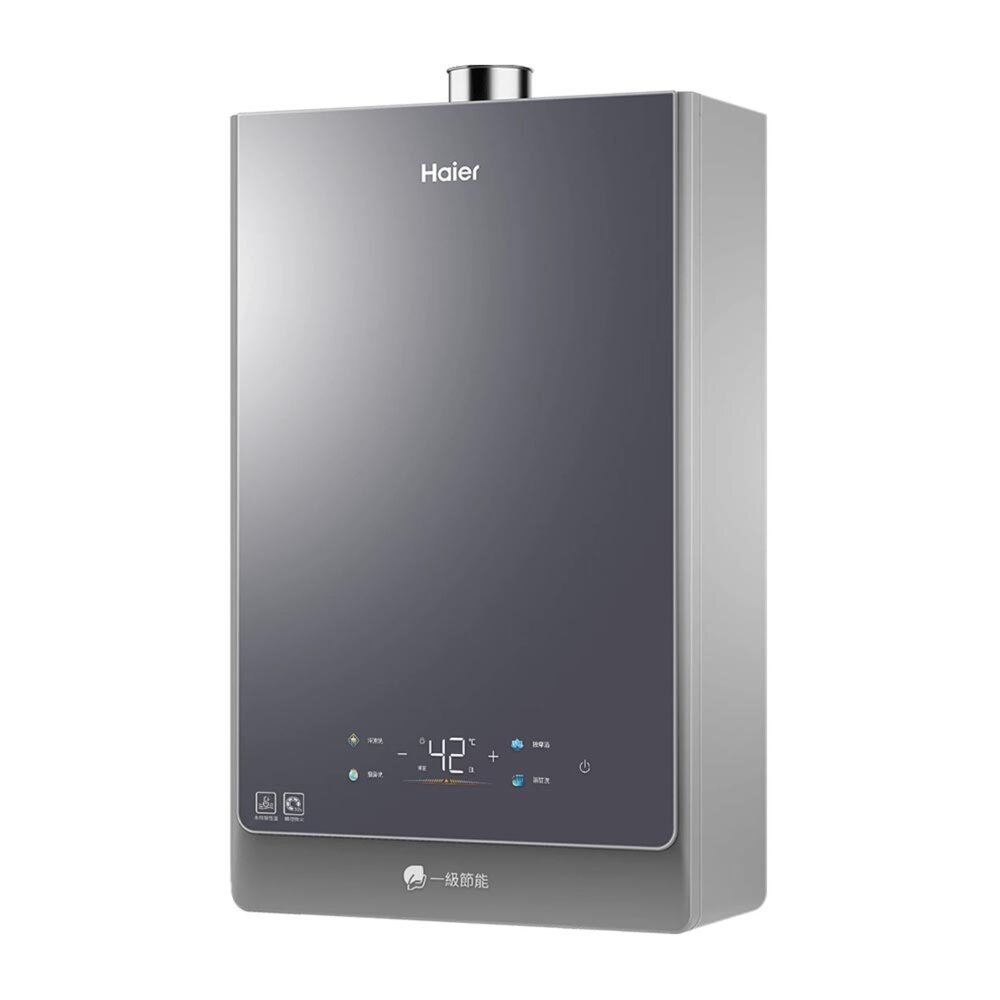 Haier 海爾16L JSLQ29-16GHF 數位恆溫熱水器 一級能效 限定區域含基本安裝-圖片-1