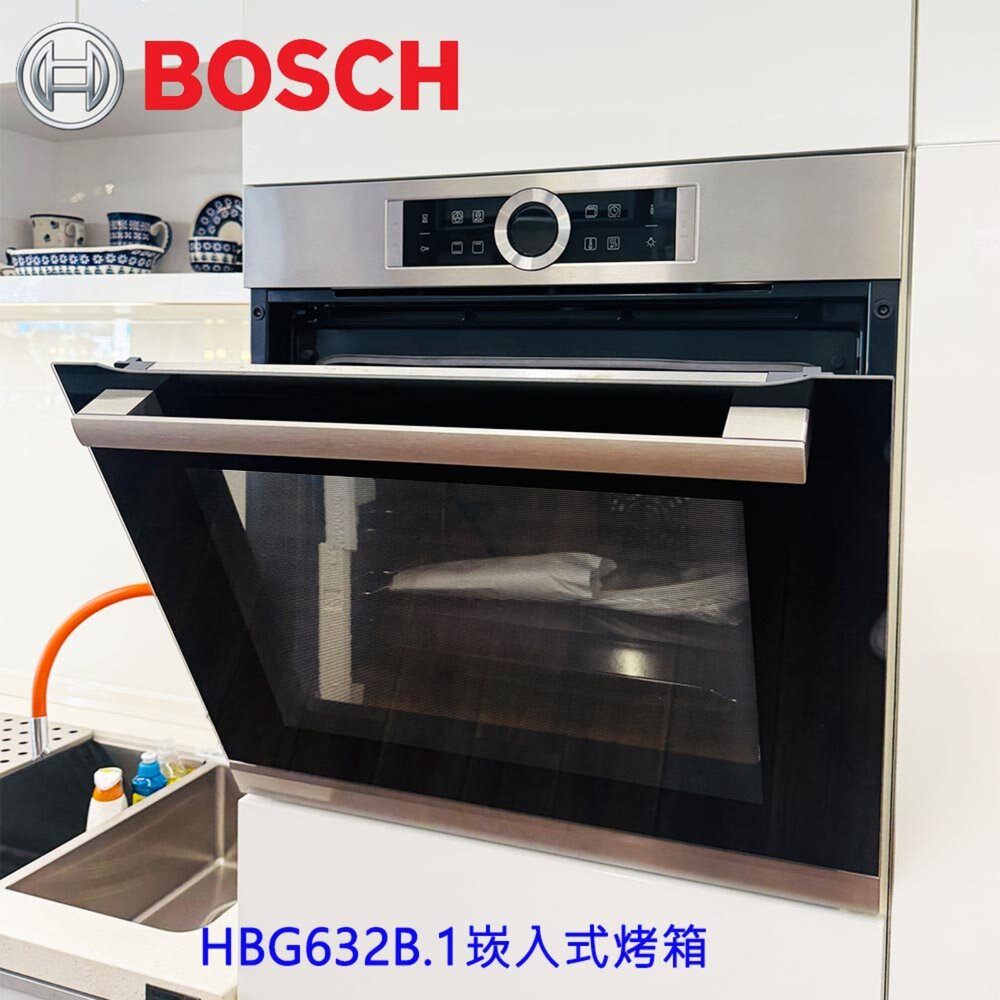 250905110202-展示出清 BOSCH HBG632B.1 崁入式烤箱 烤箱