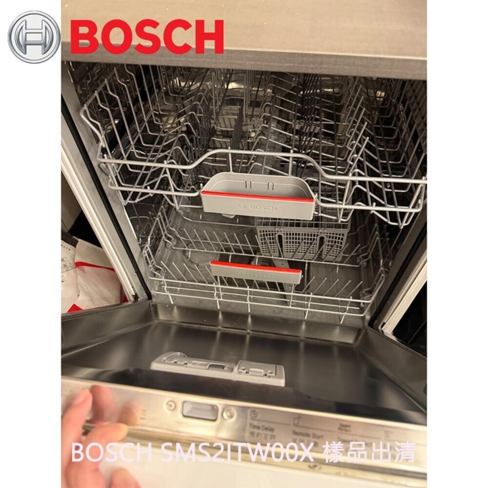 展示機出清 BOSCH 1SMS2ITW00X 2人份獨立式洗碗機-圖片-1