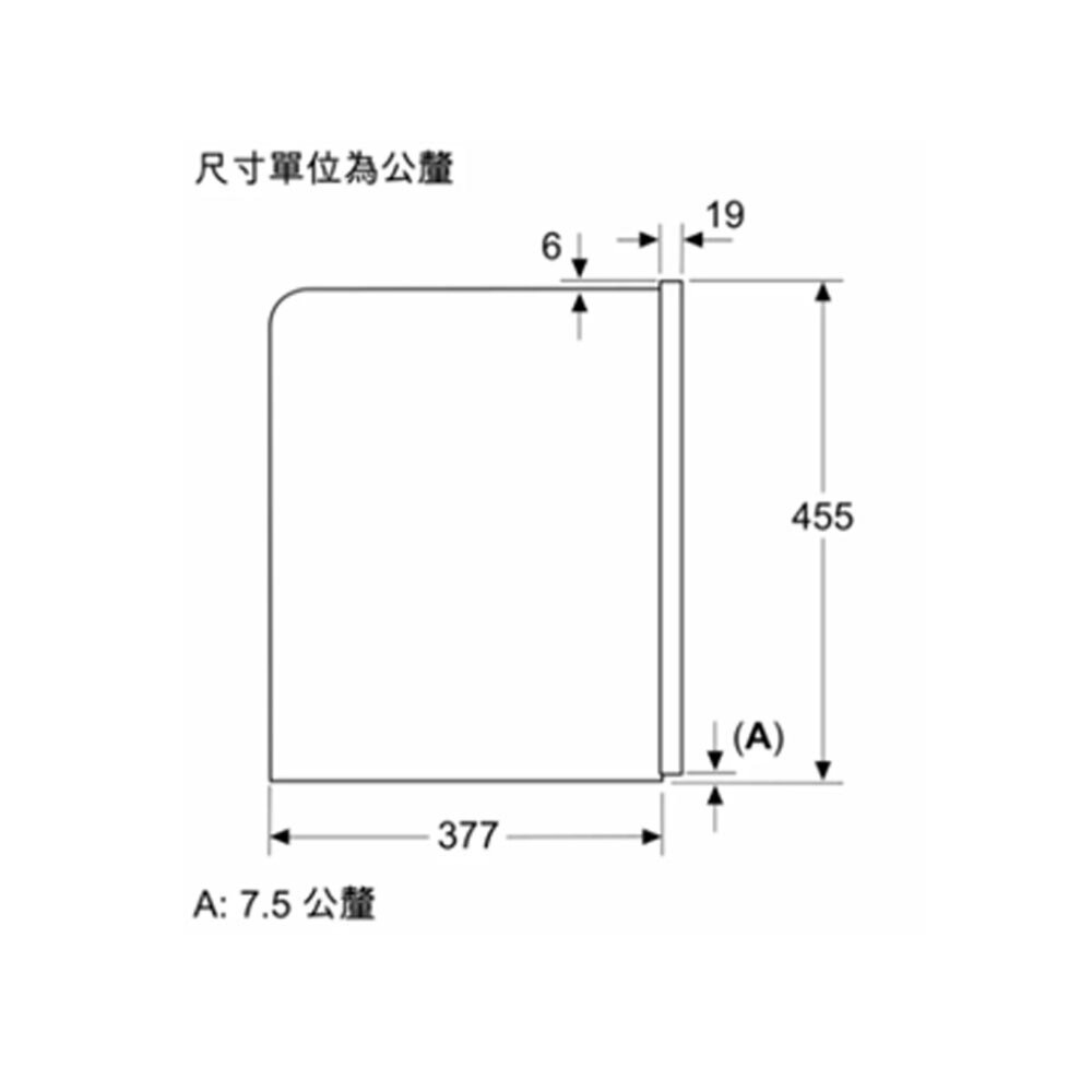 BOSCH 博世8系列 CTL7181B0 嵌入式咖啡機 深遂黑 可拆卸水箱-圖片-6