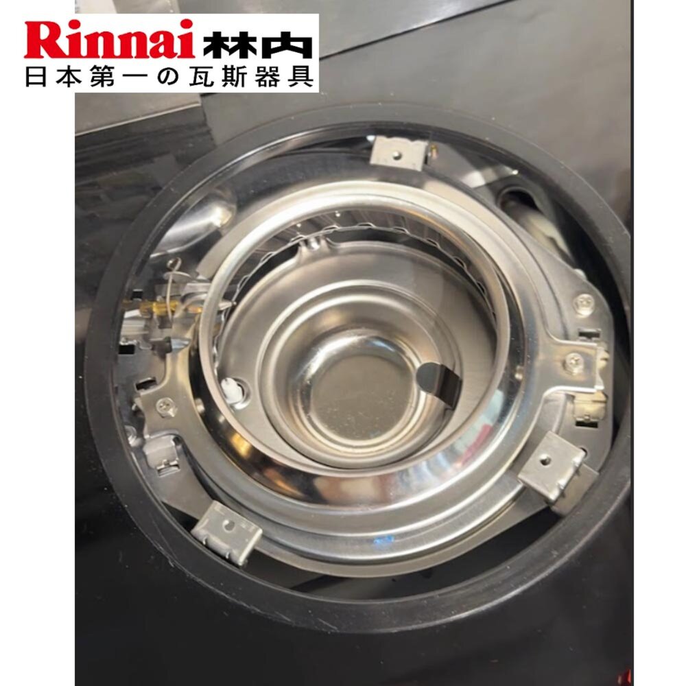 高雄 瓦斯爐零件 林內爐架 內焰爐專用 21.6公分止水膠條 膠條-圖片-2