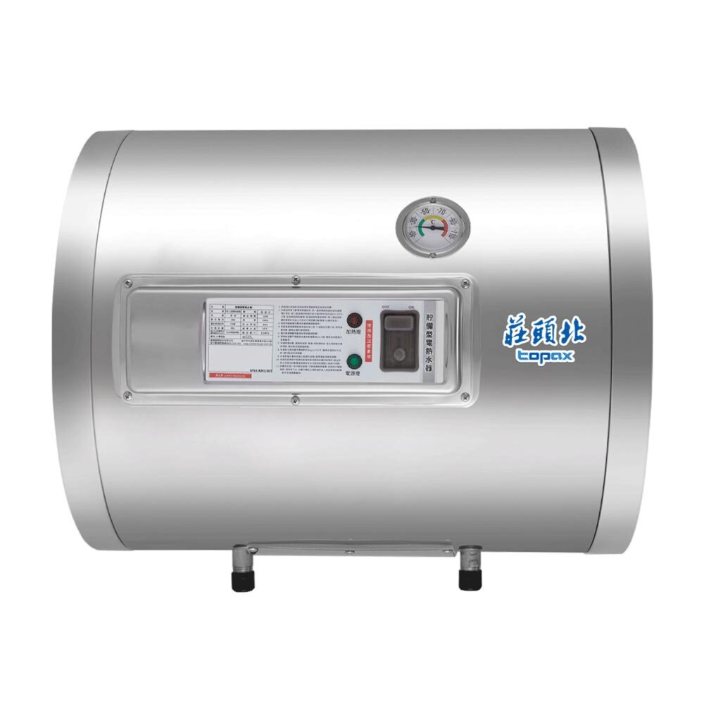 高雄 莊頭北 TE-1085W 8加侖 橫掛儲熱式電熱水器 220V 限定區域送基本安裝-圖片-1