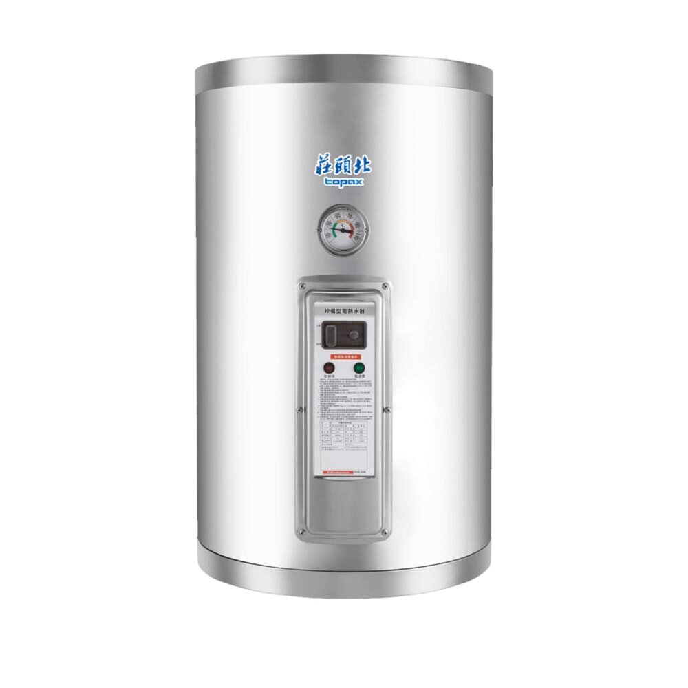 高雄 莊頭北 TE-1125 12加侖 直掛儲熱式電熱水器 220V 限定區域送基本安裝-圖片-1