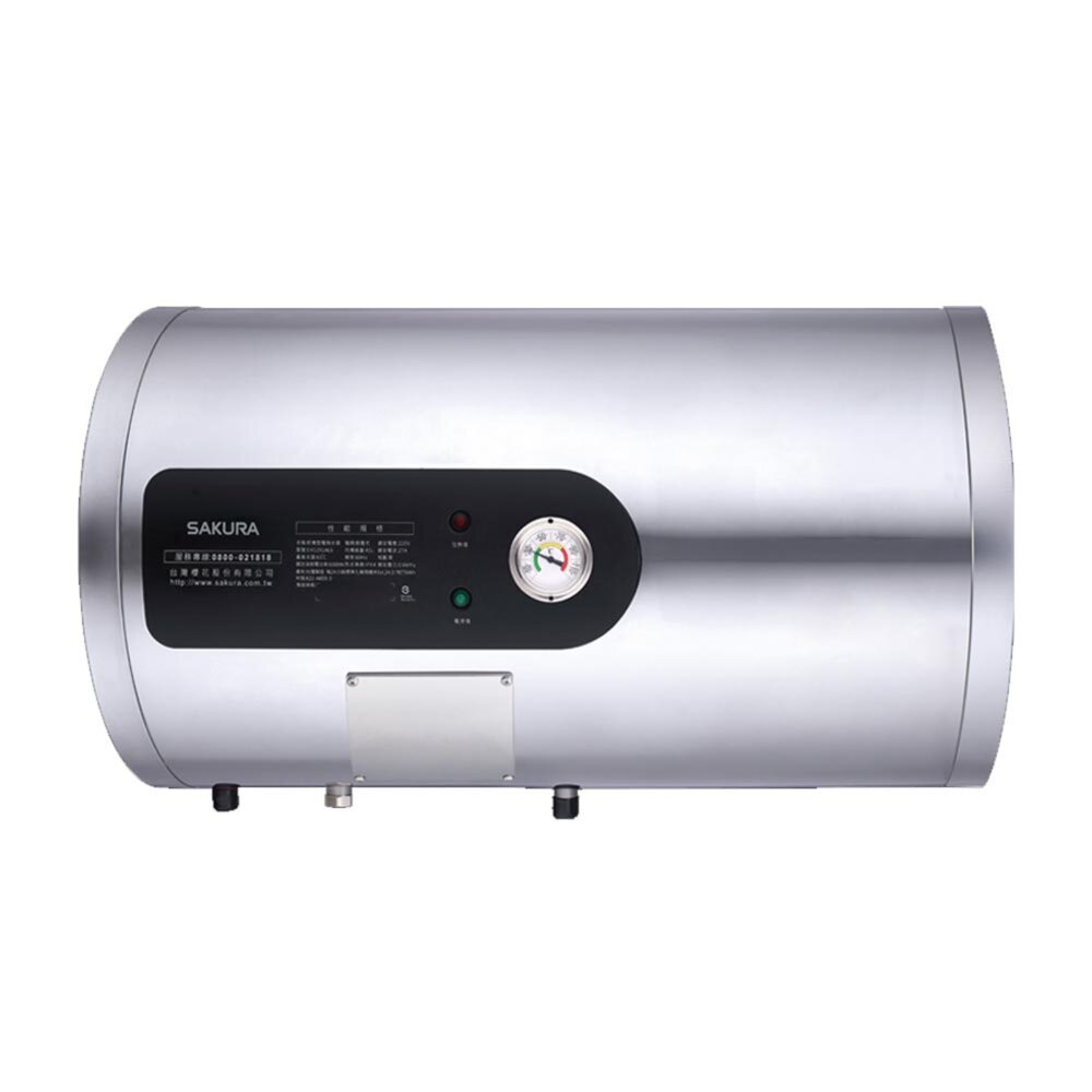 【免運費】 櫻花牌 EH1251AL6 倍容定溫儲熱式電熱水器 12加侖 橫掛式 EH1251 限定區域送基本安裝-圖片-1