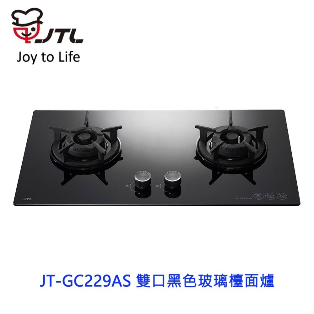 2510311223431-喜特麗 JT-GC229AS 雙口黑色玻璃檯面爐 瓦斯爐 229 限定區域送基本安裝
