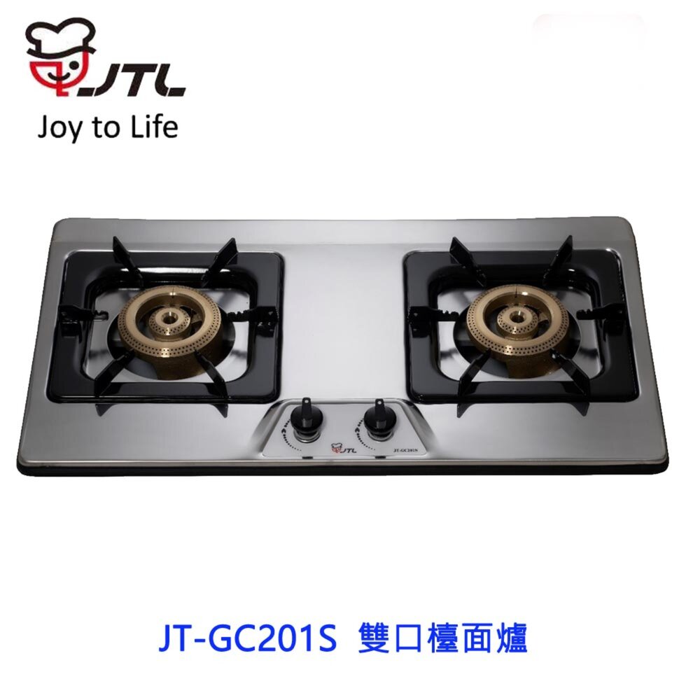 2510311653131-高雄 喜特麗 JT-GC201S 雙口檯面爐  瓦斯爐 限定區域送基本安裝