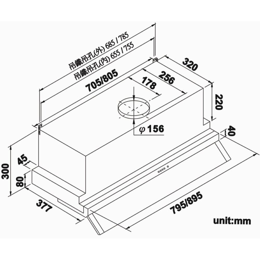 高雄 豪山牌 VEQ-9260 90cm 不鏽鋼外殼 隱藏式 排油煙機-圖片-2