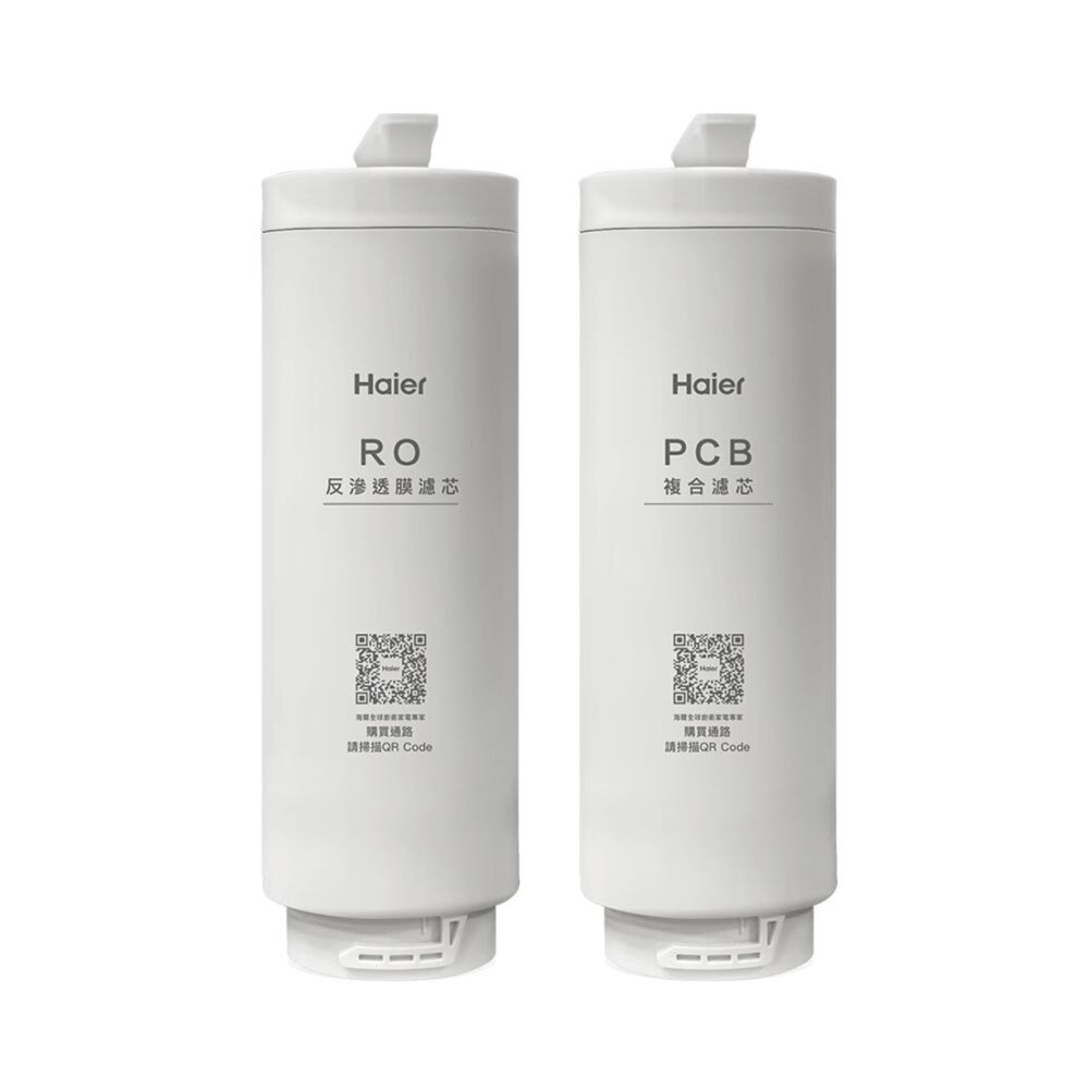 Haier海爾 三年份(RO*1+PCB*3) RO800G鮮活淨水器 替換濾芯 不含安裝-圖片-1