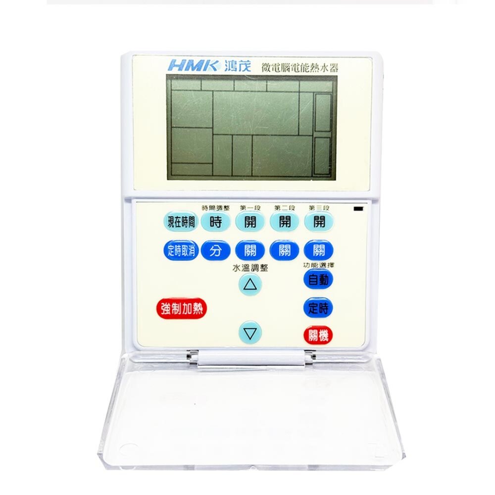高雄 鴻茂 分離線控控制面板 含外殼 電熱水器維修零件-圖片-1