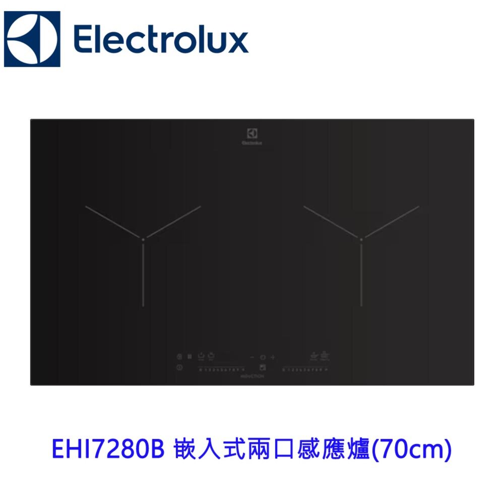 251204233329-全新出清 Electrolux 伊萊克斯 EHI7280BE UltimateTaste 300 嵌入式兩口感應爐(70