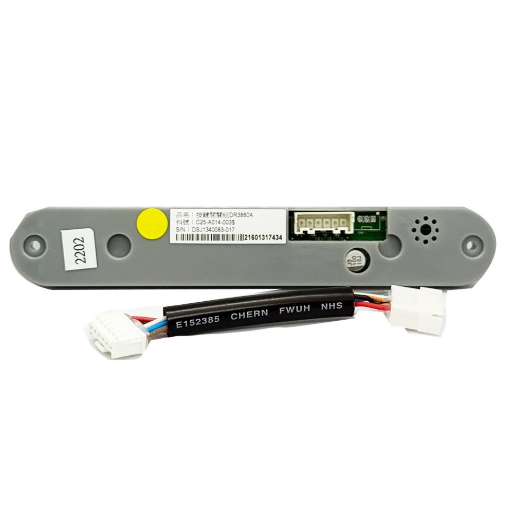 櫻花牌 原廠 DR3880按鍵開關 排油煙機零件-圖片-1