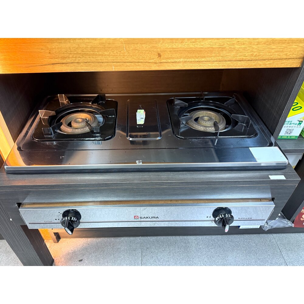 櫻花牌 G6320 液化桶裝瓦斯 銅爐心 出清樣品-圖片-1