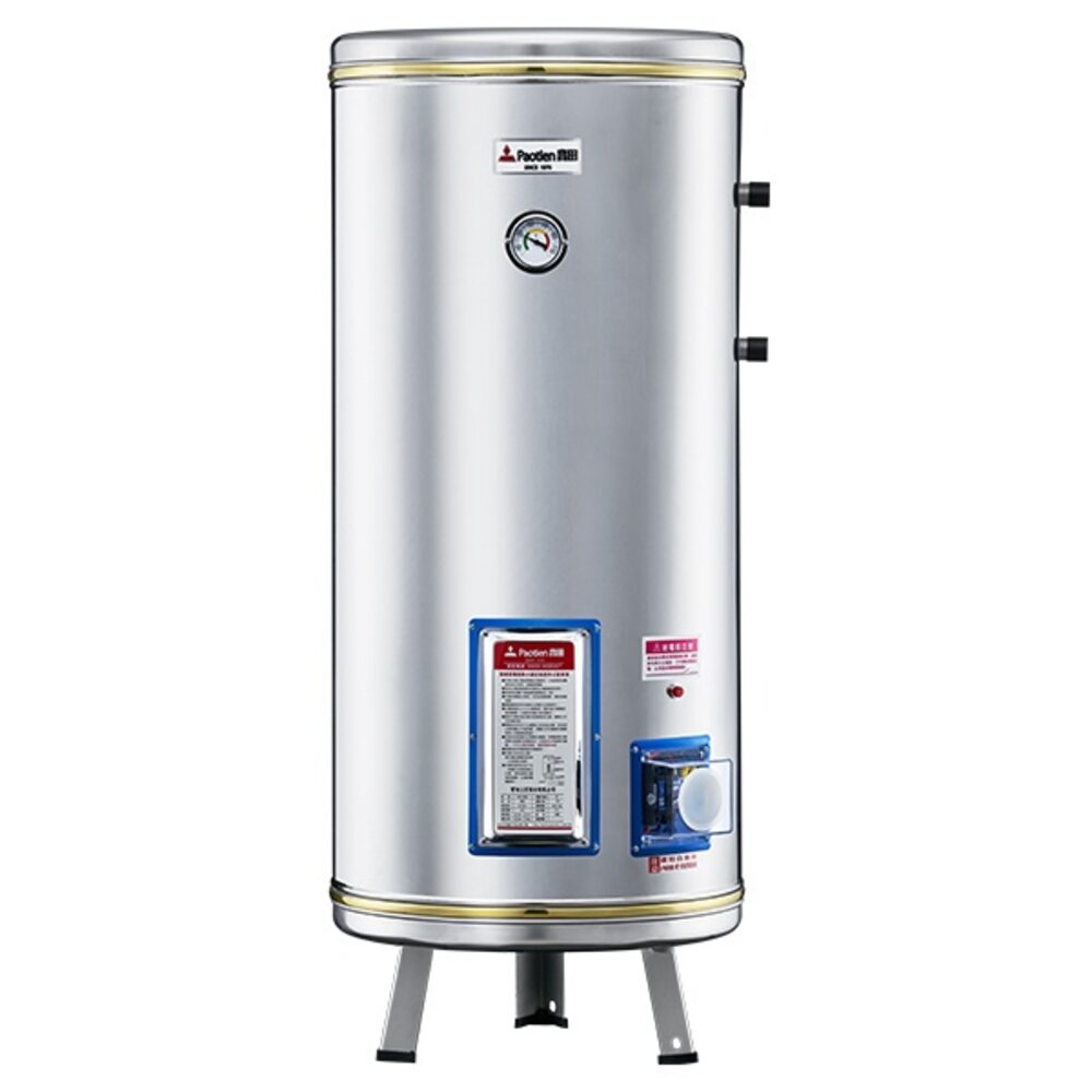 高雄 寶田 PEH-20GS 儲備型電熱水器 20加侖4KW 電熱水器-圖片-1