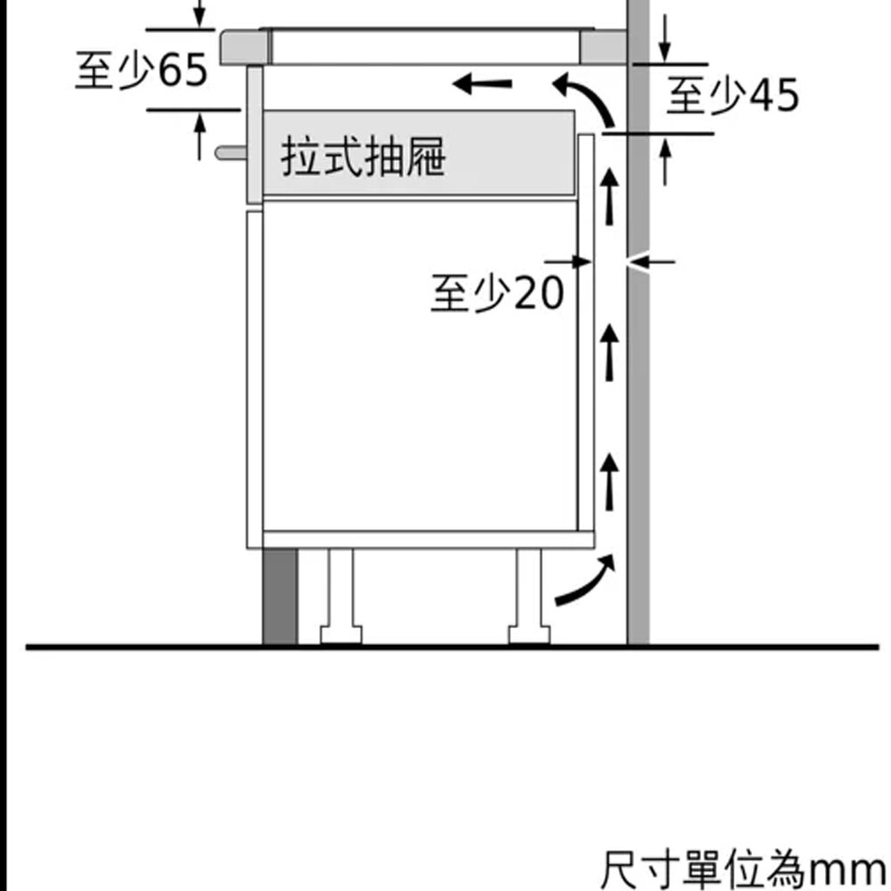 高雄 BOSCH 博世 PXE875DC1E 8系列 Flex IH 感應爐 80 cm 深遂黑-圖片-3