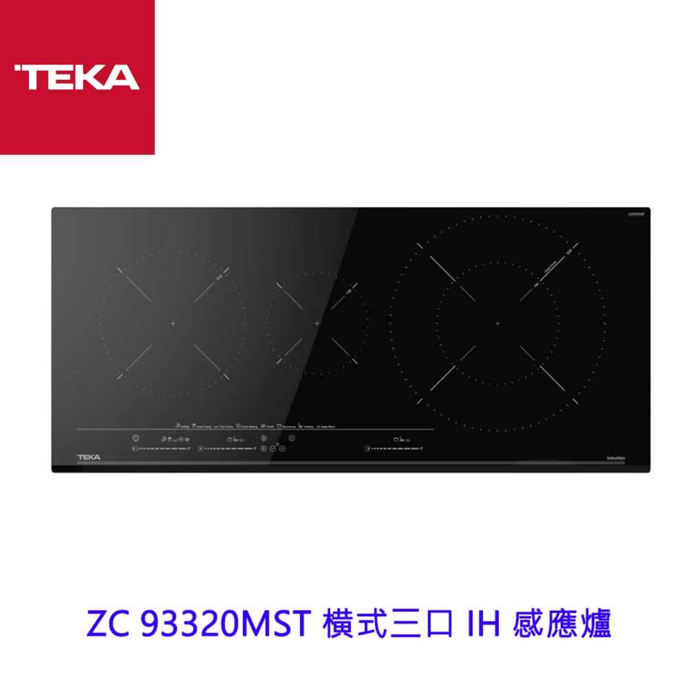 25521908757-TEKA ZC 93320MST 横式三口 IH 感應爐 IH 爐