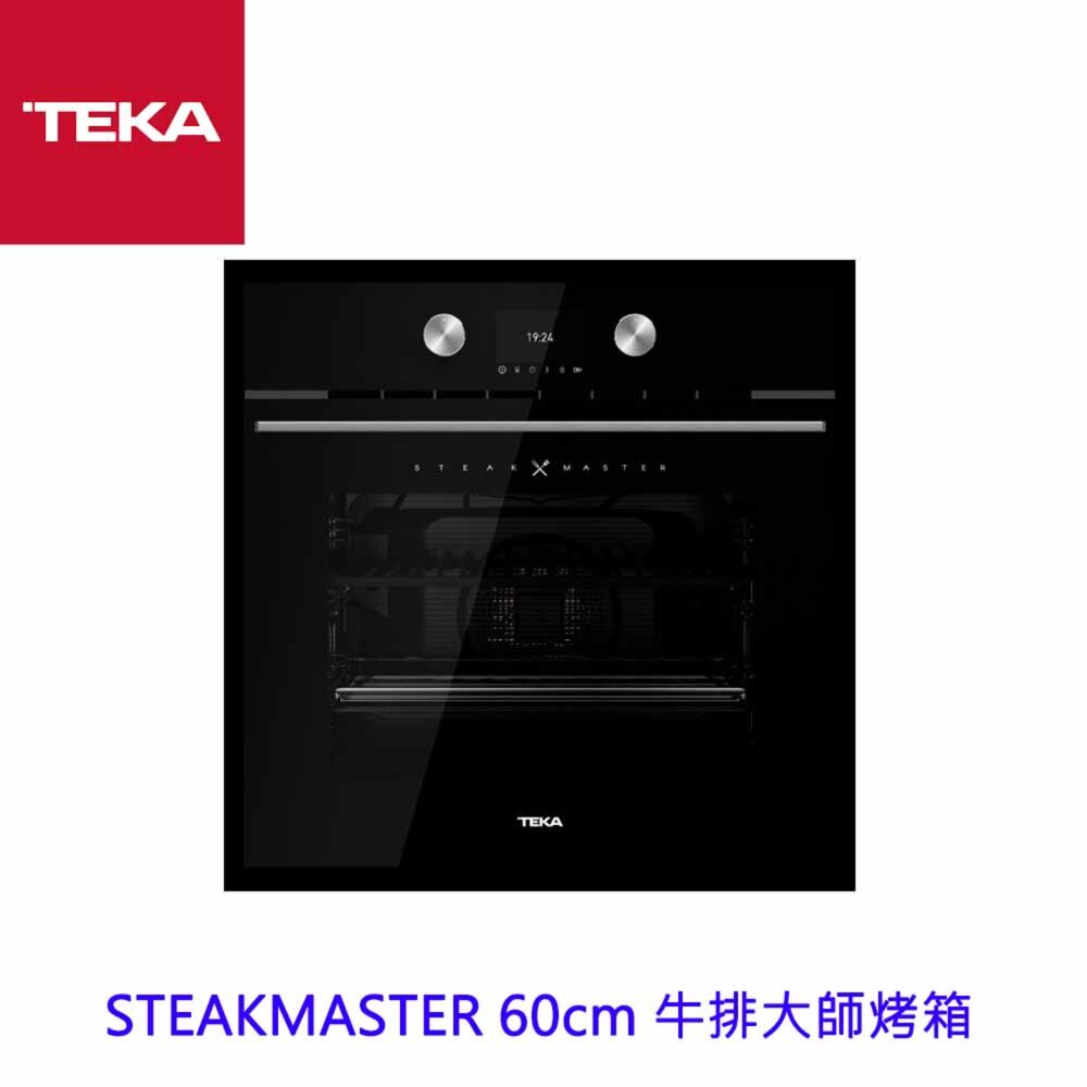 25671925347-TEKA STEAKMASTER 60cm 牛排大師烤箱 烤箱