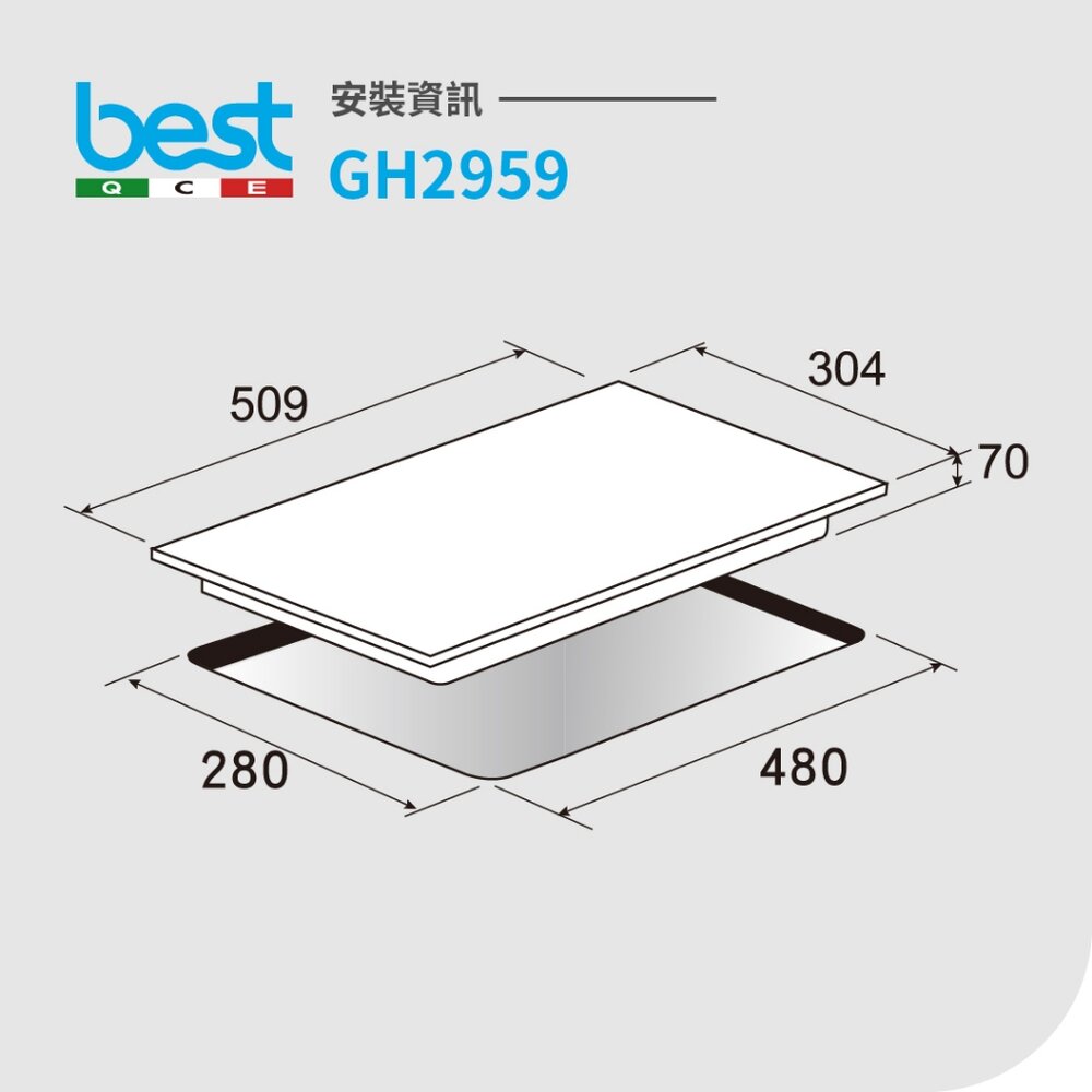 BEST GH2959 不鏽鋼 雙口高效能瓦斯爐 雙口爐 瓦斯爐【KW廚房世界】-圖片-5