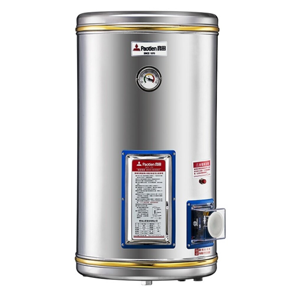 高雄 寶田 PEH-15GS 儲備型電熱水器 15加侖4KW 電熱水器 可刷卡-圖片-1