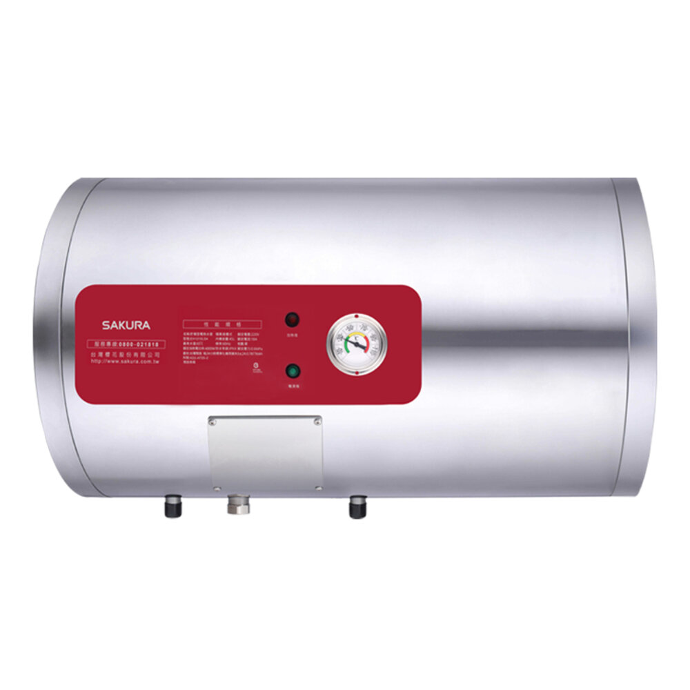 【免運費】 高雄 櫻花牌 EH1210AL4 儲熱式 電熱水器 12加侖 橫掛式 1210 限定區域送基本安裝-圖片-1
