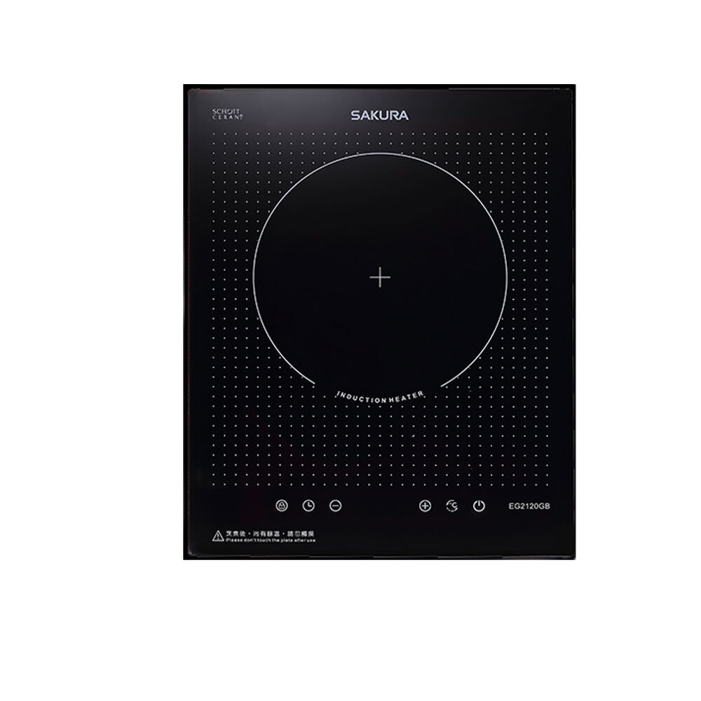 【免運費】 高雄 櫻花牌 EG2120GB 220V 單口IH感應爐 EG2120 限定區域送基本安裝-圖片-1