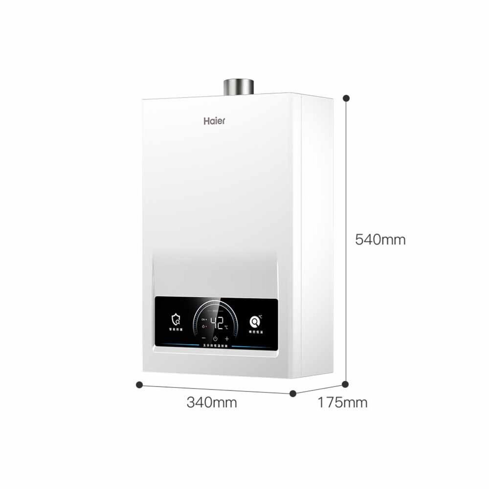 Haier 海爾 JSQ37-18DC3 Pro 智能恆溫熱水器DC3 PRO-18L 限定區域含基本安裝-圖片-5