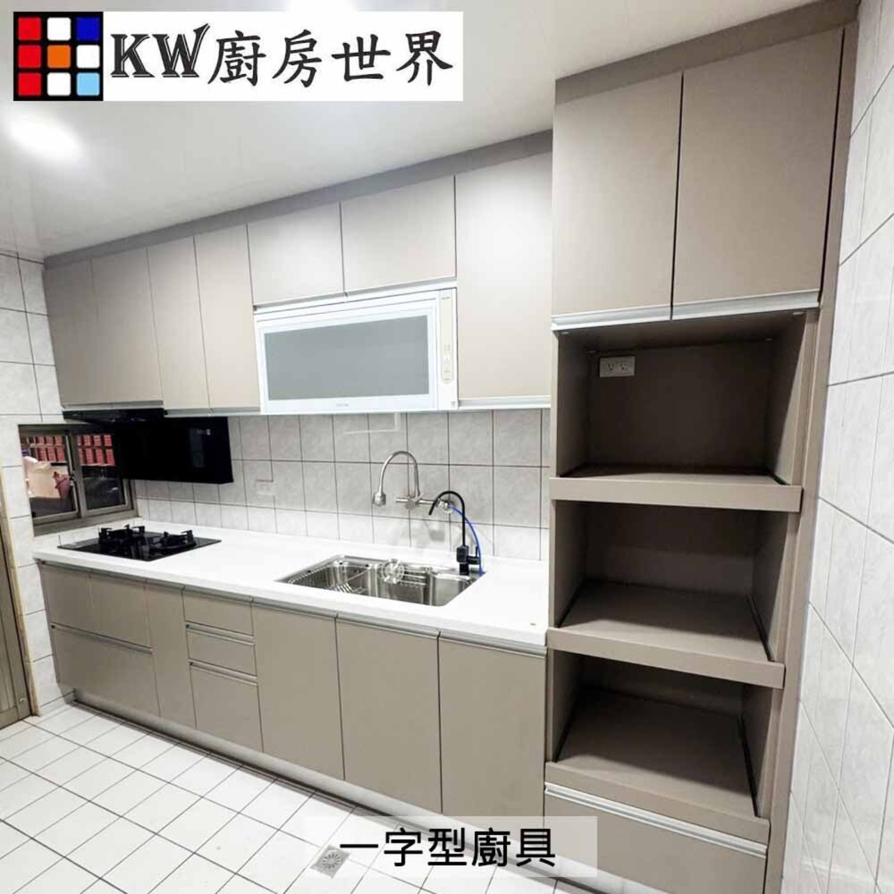 260424112750-高雄 電器櫃 一字型廚具 系統門板 人造石台面 進吸排油煙機