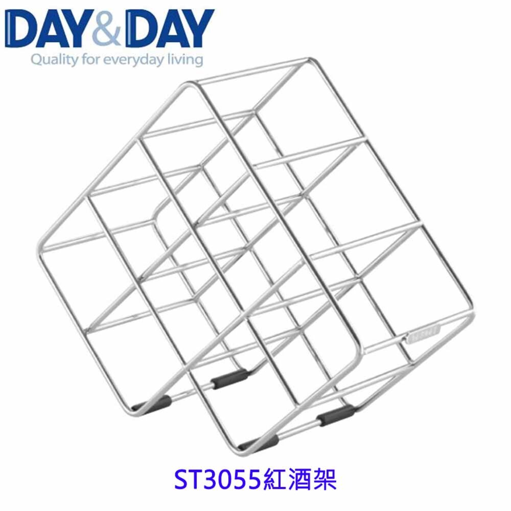 260428134036-高雄 Day&Day 日日 不鏽鋼廚房配件 ST3055 紅酒架