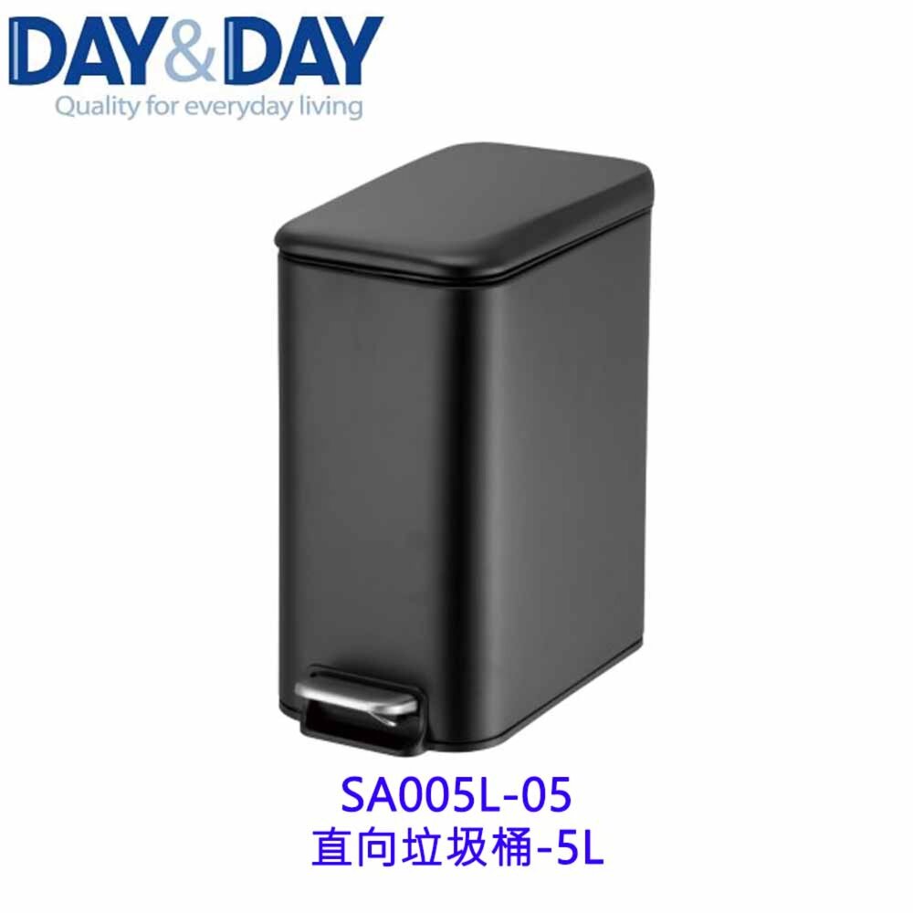 260429145616-高雄 Day&Day 日日 不鏽鋼廚房配件 SA005L-05 直向垃圾桶-5L