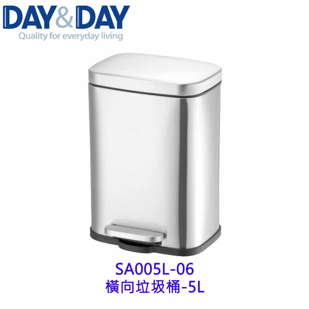 2604291504501-高雄 Day&Day 日日 不鏽鋼廚房配件 SA005L-06 橫向垃圾桶-5L