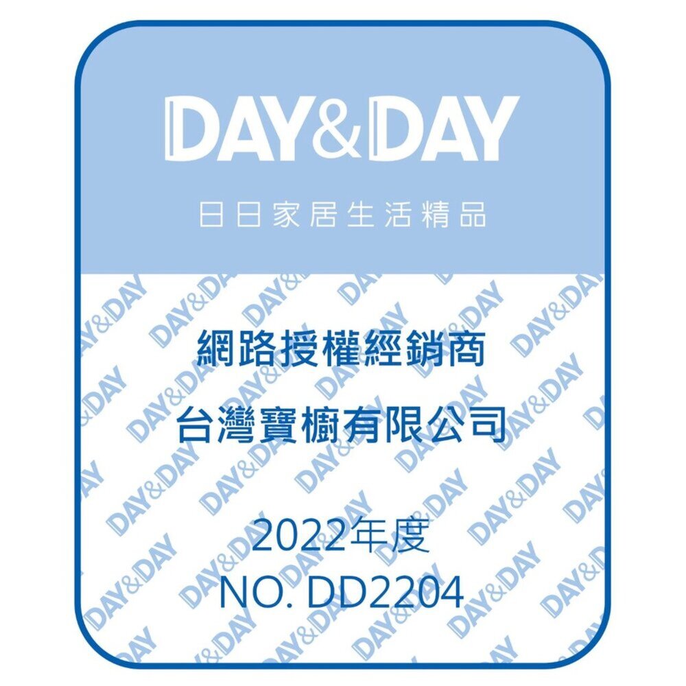 高雄 Day&Day 日日 不鏽鋼廚房配件 ED-V04059 暮灰色 沐浴軟管-圖片-2